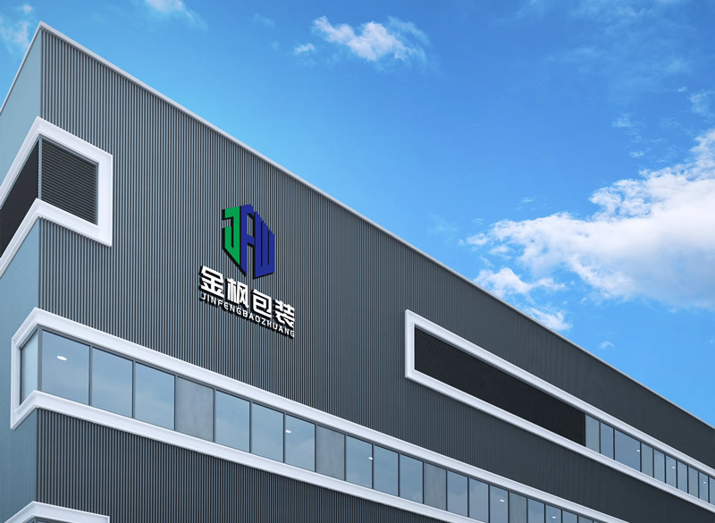 欧亚国际木业